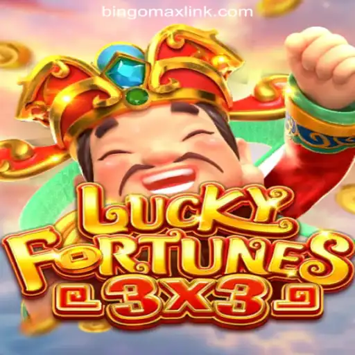 Explore the Thrilling World of LUCKYFORTUNES3x3 at BINGOMAX Online Casino Philippines